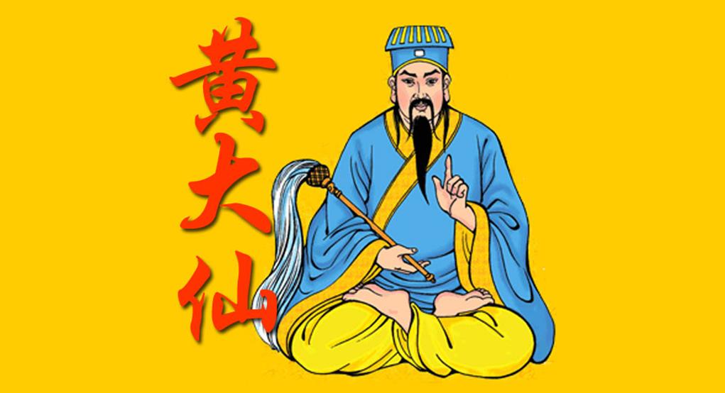 2017年黄大仙信用卡提额良药第一章节