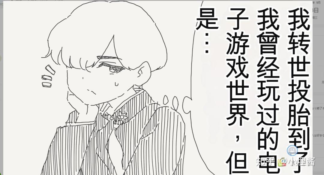 这就是宅男的的力量嘛,日漫爱好者狂喜! - 知乎