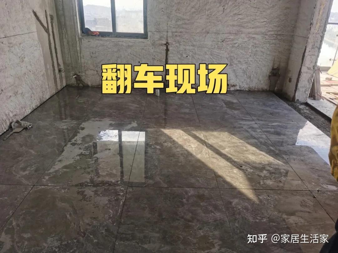 若重选一次瓷砖,我一定拒绝这11个选择,不是“挑刺”,是受够了 - 知乎