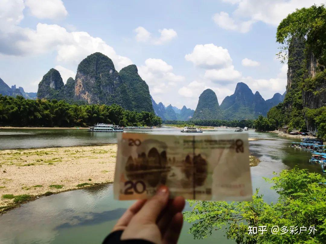 我们选择精华段,包含九马画山,黄布倒影,二十元人民币背景图等等,沿江