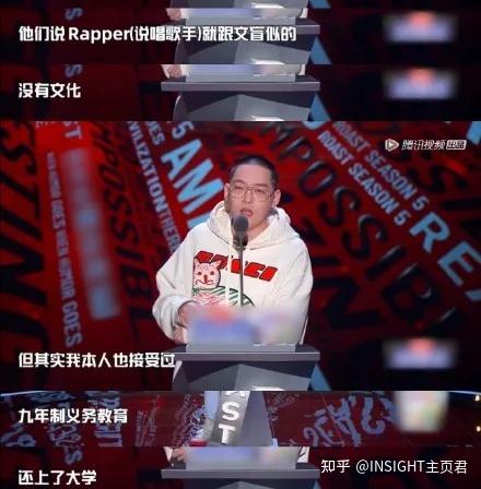 本打算隨便說說淘汰拉倒,結果卻拿到全場最高分的rapper彈殼,在最新