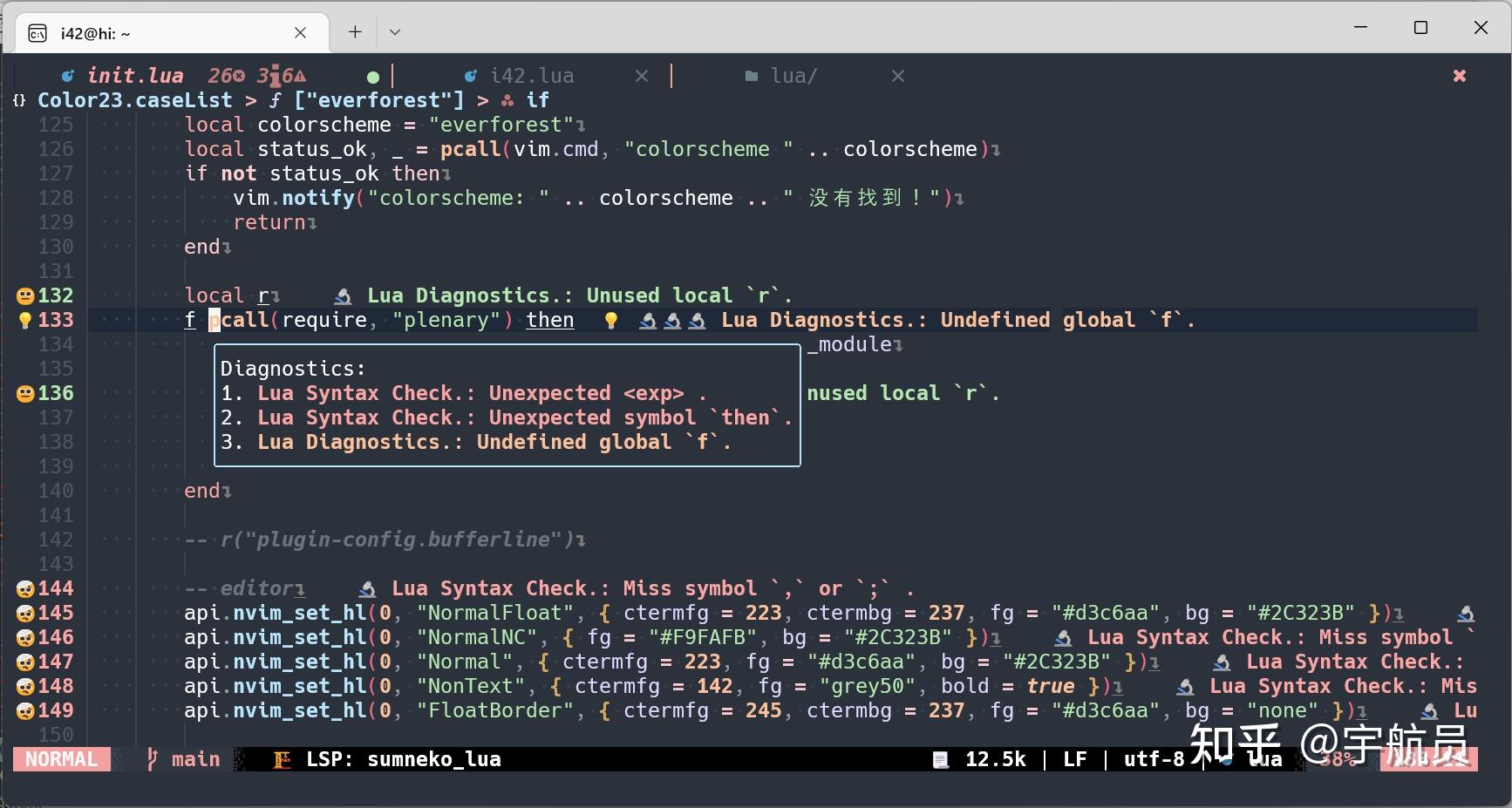 让neovim更舒适的写代码 知乎