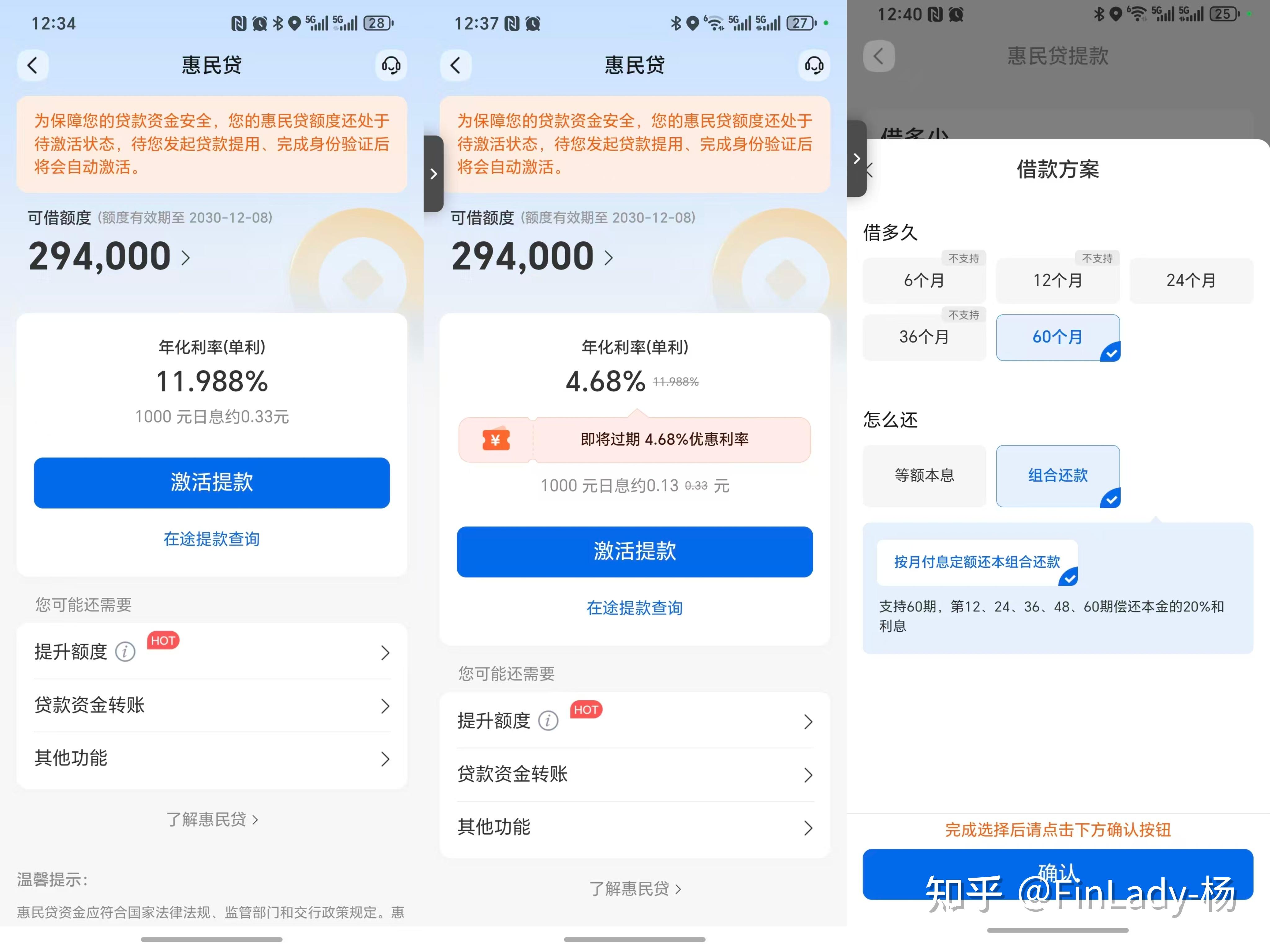 重磅福利!合肥公积金贷款新政2025全解读|额度涨至130万+利率再降! - 知乎