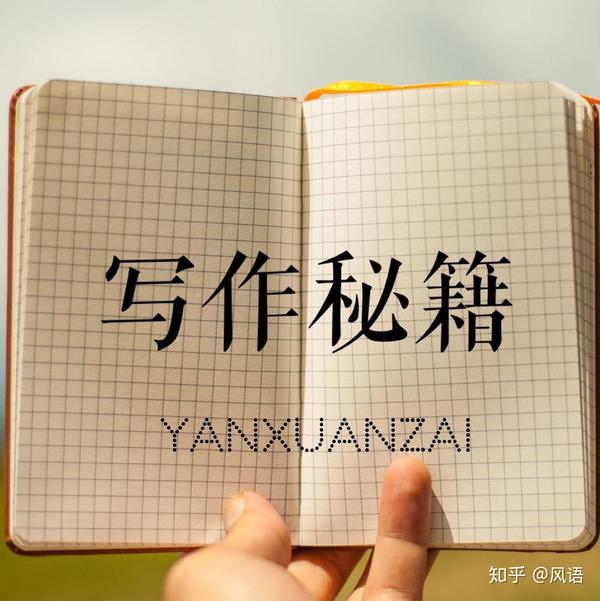 万元正确写法 1000以内数的认识教案 万以内数的认识教学视频