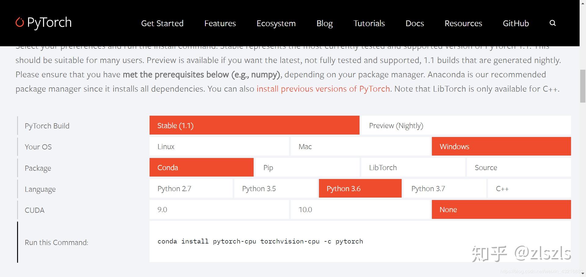 Pytorch gpu cpu 