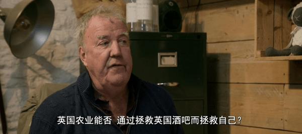 《克拉克森的农场第四季》豆瓣9.6,终于等来了这部年度佳作!