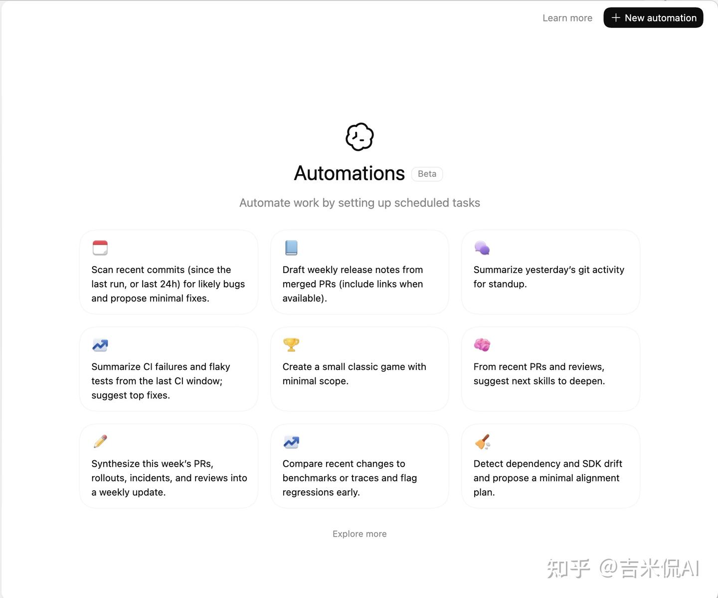 Codex App Examples 用完Codex App,我敢扔IDE了 - 知乎