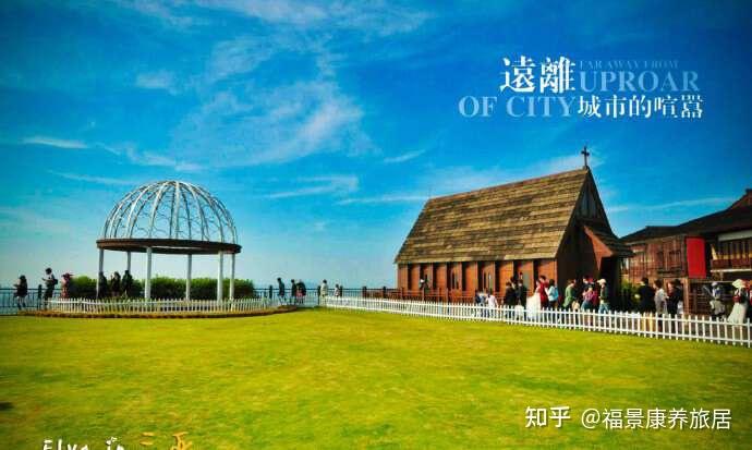 去海南赴一个碧海蓝天，三亚最全康养旅居攻略 - 知乎