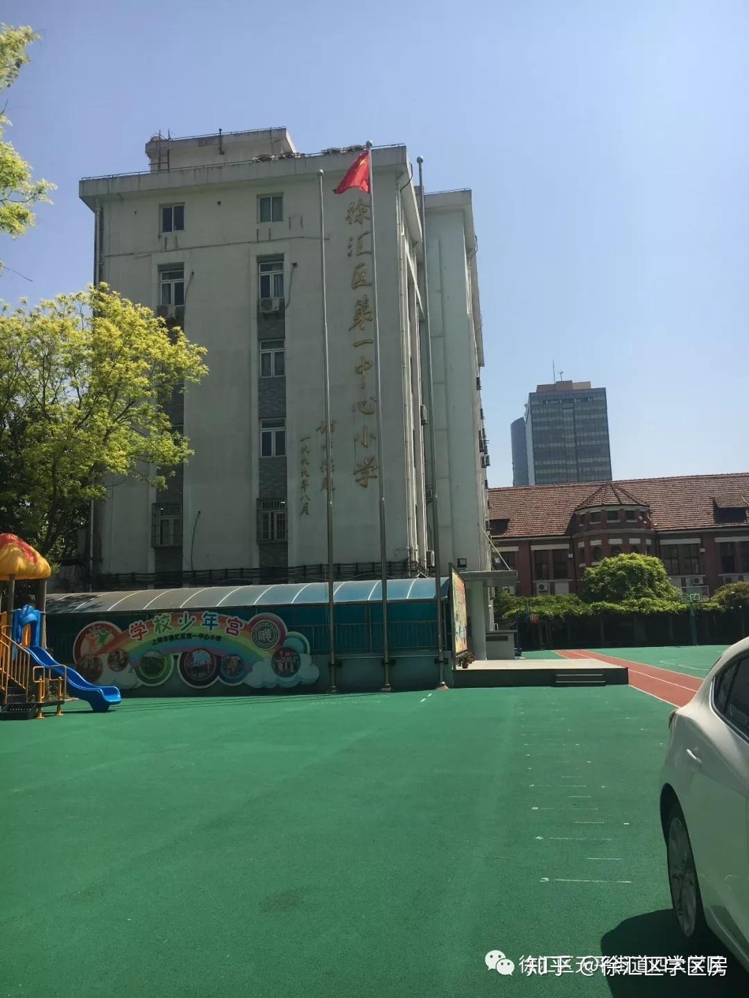 免责声明:以上内容为仅代表小编对徐汇区小学的理解,并从各大名校官网