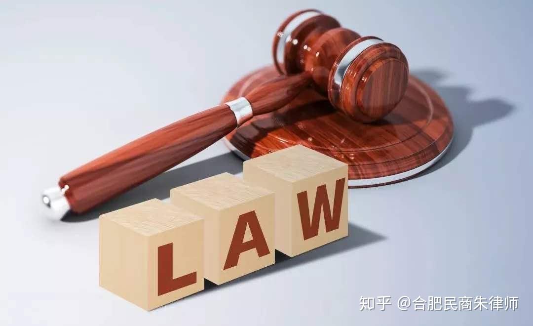 人身损害赔偿纠纷法律迷思破解：权威司法解释解惑析疑 (人身损害赔偿标准及计算方法2023)