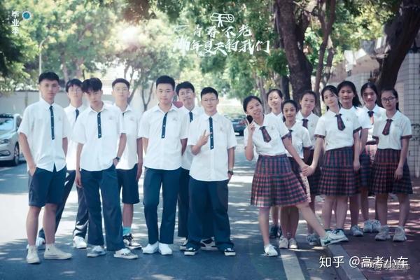 东莞南开实验学校校风怎么样_东莞南开实验中学_东莞南开实验学校高中部