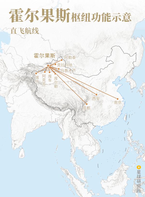 312国道 起点终点图片