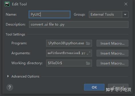 Не удается найти указанный файл c python38 scripts f2py exe