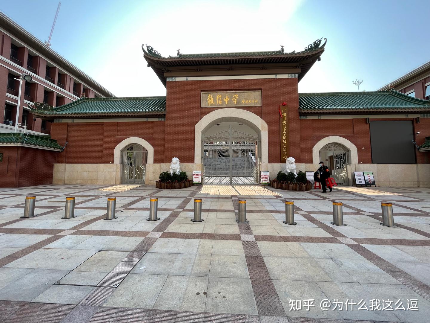 单价仅6000元/方就能买到,增城各版块楼盘详细盘点,刚需上车指南,赶紧收藏! - 知乎