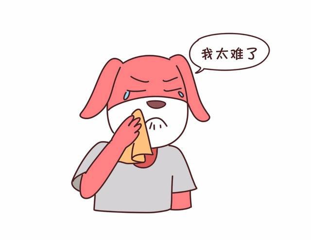 睡不着,睡不够等睡眠问题,已经成为很多人的通病了.