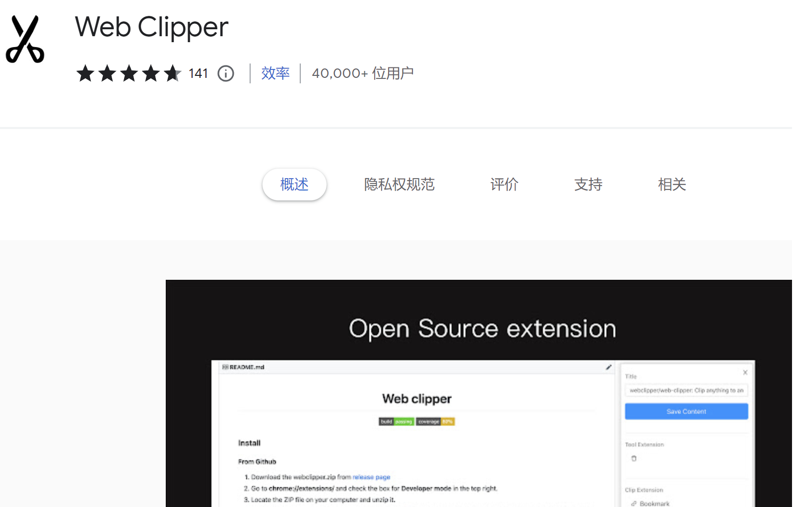Langchain chatchat qwen 