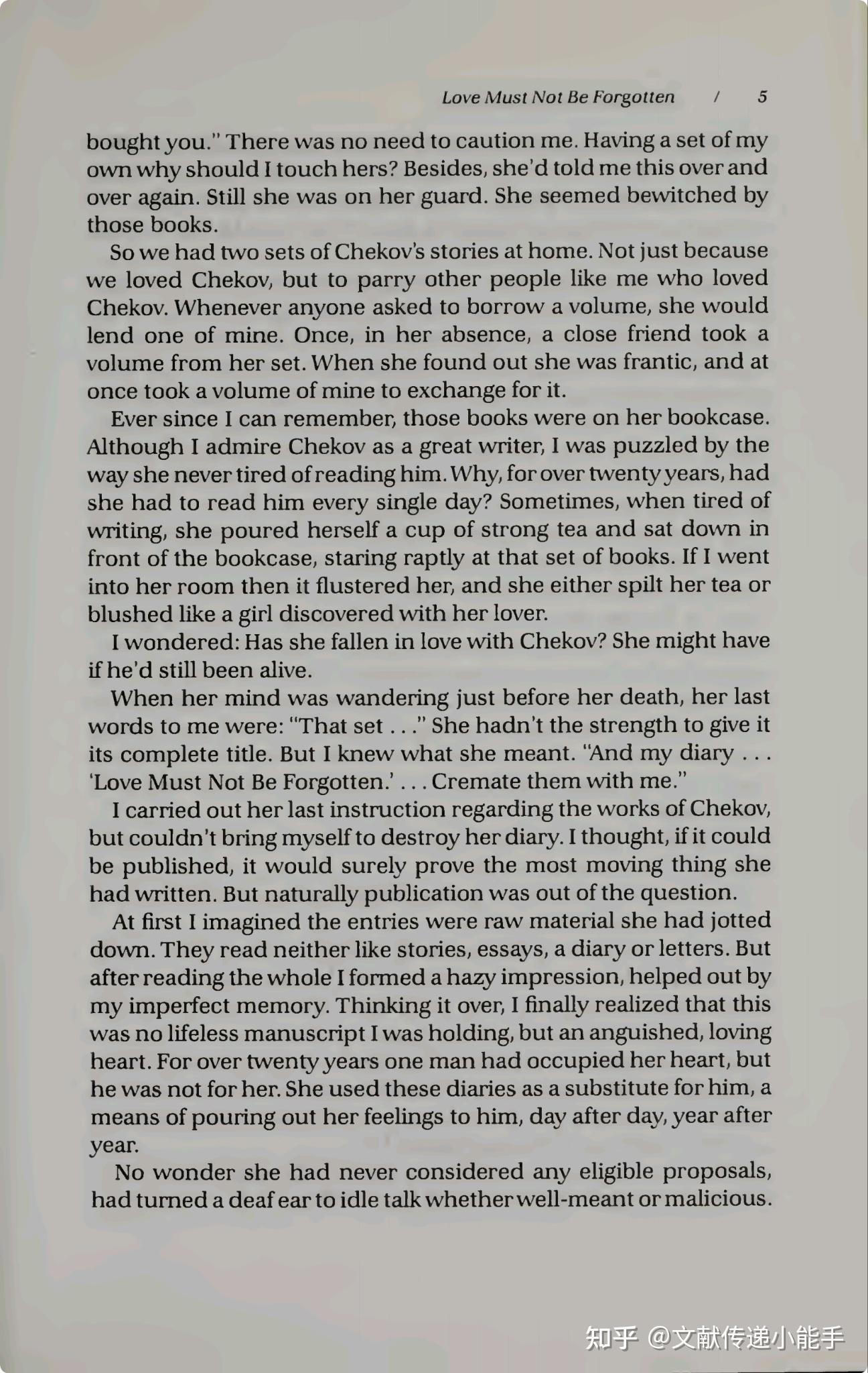 张洁,爱 , 是不能忘记的,英译本,戴乃迭译,Love must not be forgotten by Zhang, Jie trans ...