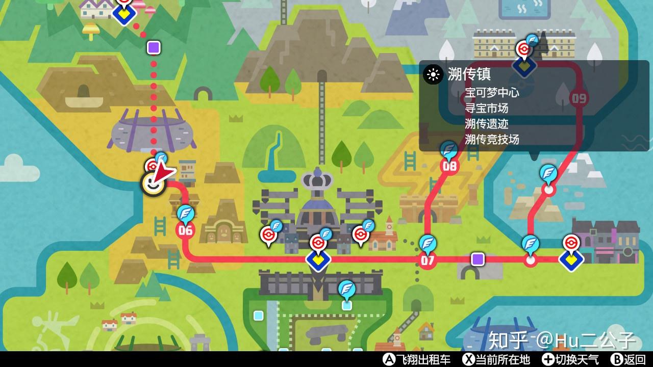 《宝可梦:剑盾》新手攻略—— 进化方式 - 知乎