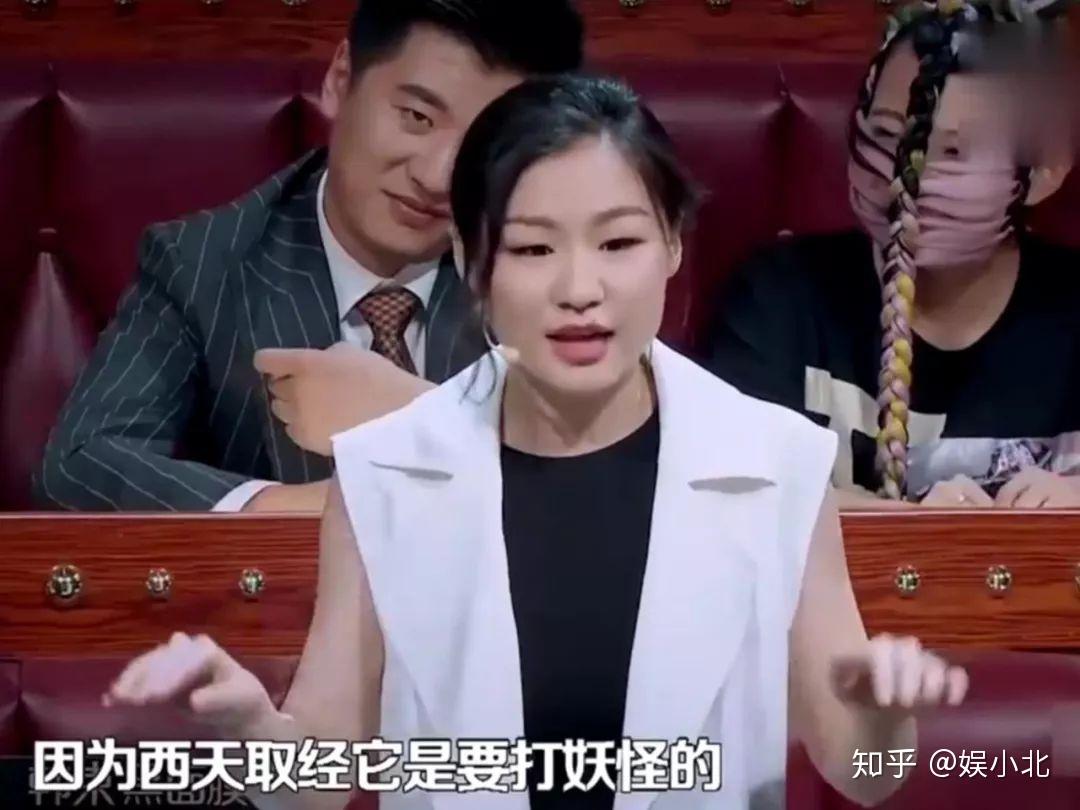 金靖上春晚一夜走红了但谁记得她临时被换掉的搭档刘胜瑛