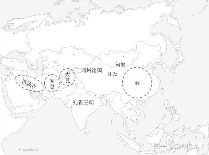 秦始皇統一六國時世界上的其他地區正在發生什麼