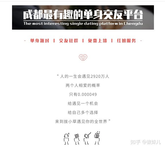 v2-8cd81c53dc24821d6fc8a37f68b0f847_r.jpg