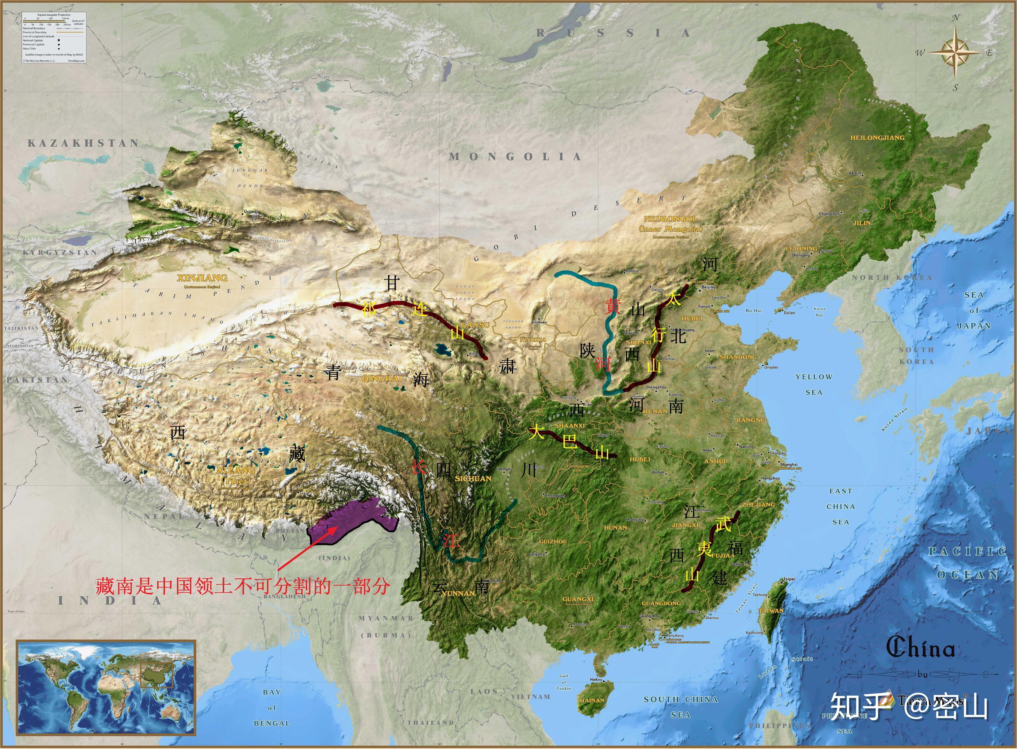 黄河流域图清晰大图（长江流域地图高清版） - 尚淘福