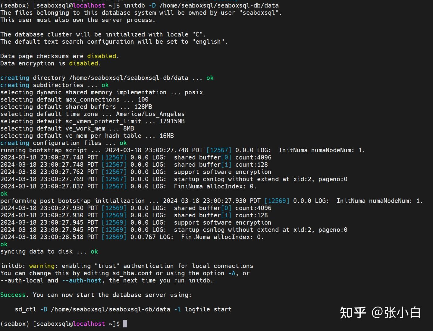  seaboxsql centos7 6 
