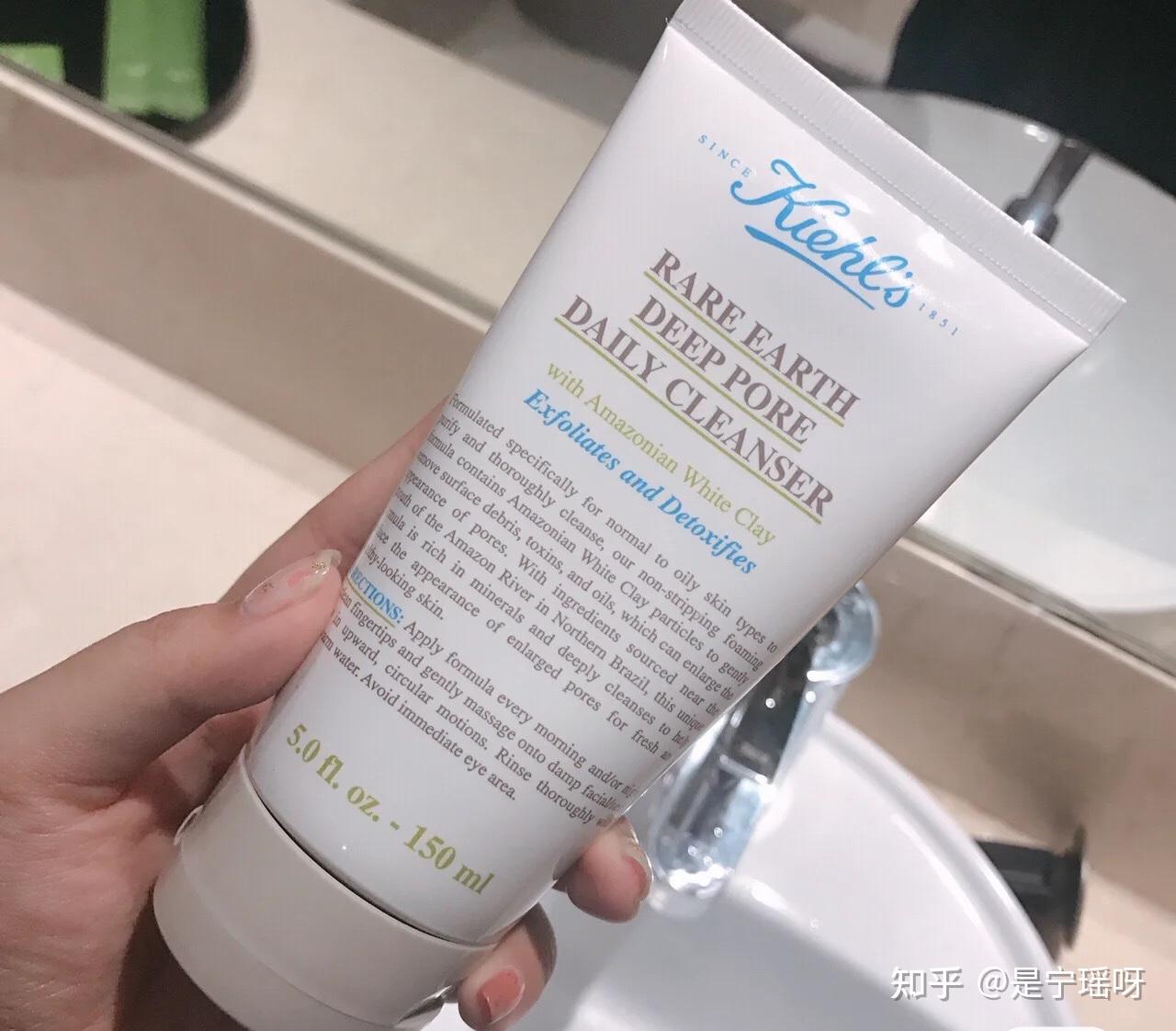 海洋至尊控油洗面奶