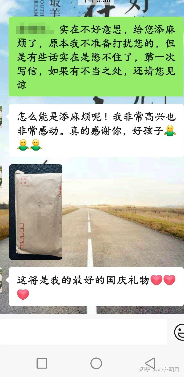 遇见她如春水映梨花- 知乎