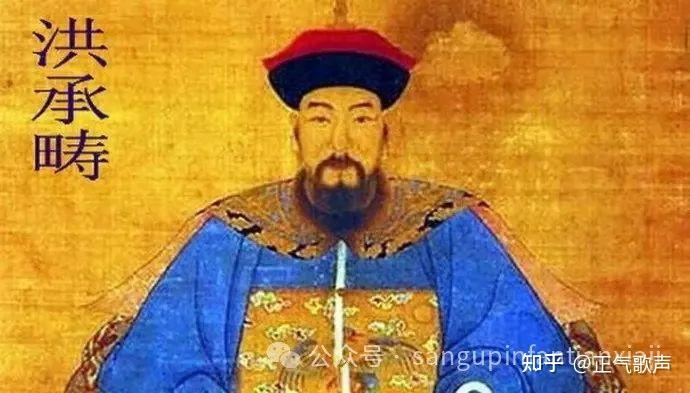 关于清朝的三种史观:来自国外的“新清史”、“团结史观”以及民间史观 - 知乎