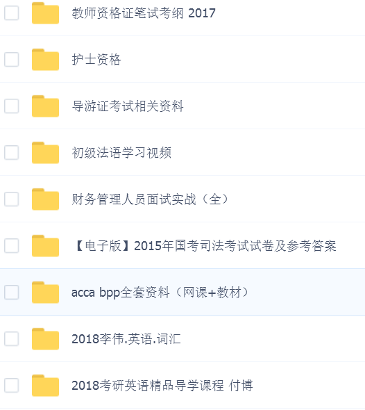 大学是怎么赚钱的 v2-8ce0a9e039dab3c050fbaea42f1006fe_r.jpg