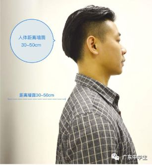 拍照怎么把脸放大 v2-8ce143559b60d1047ef846fe4b0d3fcf_b.jpg