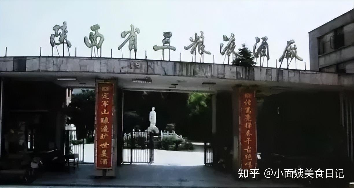 陕西一名酒曾叱咤大西北后因陷入贴牌风波导致无人问津