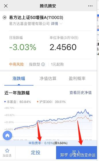 【调研快报】银龙股份接待泓德基金管理有限公司等多家机博鱼体育- 博鱼体育官方网站- 博鱼体育APP下载构调研