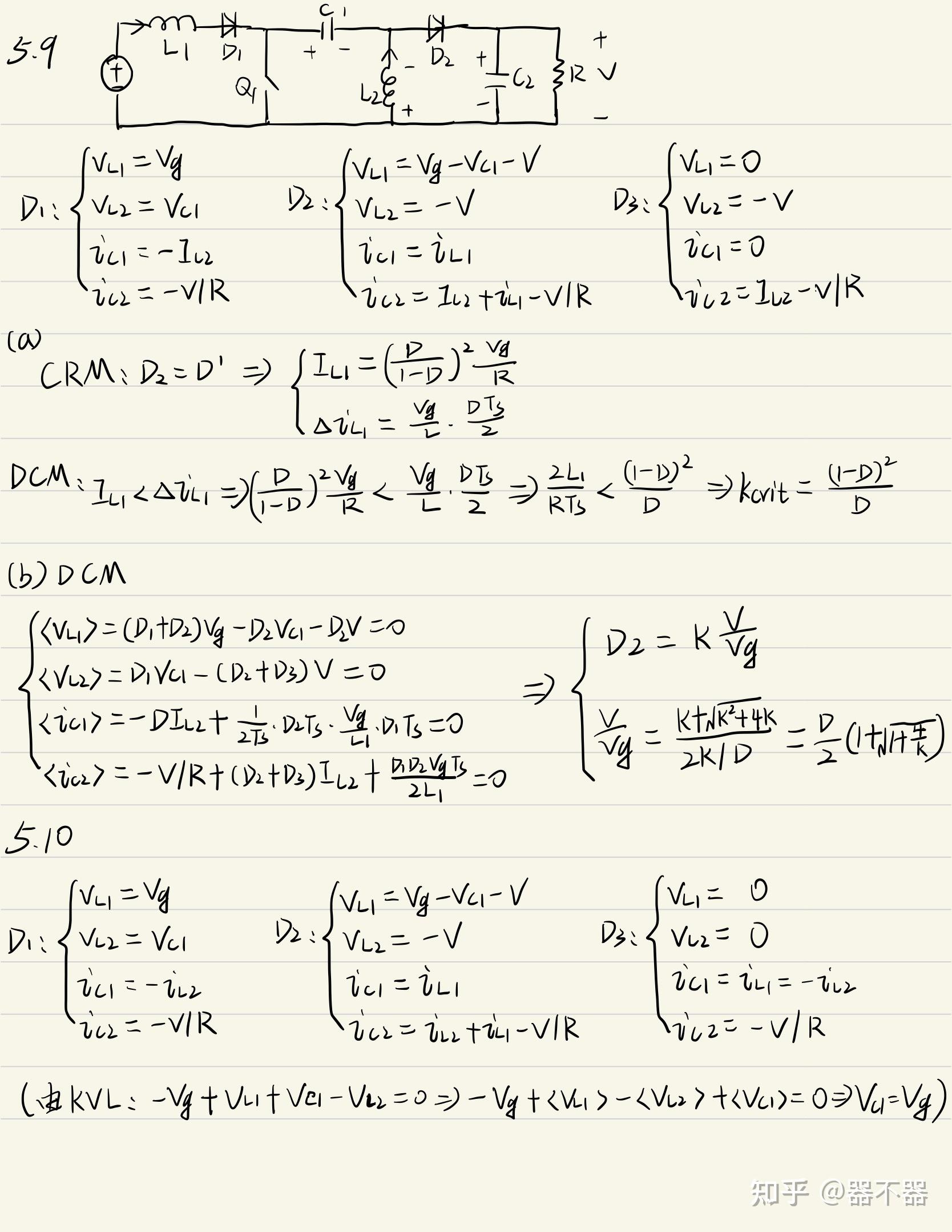 FUNDAMENTALS OF POWER ELECTRONICS ERICKSON 2ND EDITION SOLUTIONS PDF visual data 6