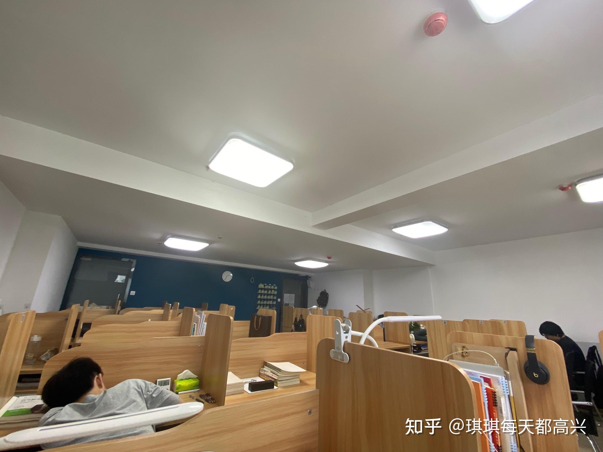 考研教室推荐 - 知乎
