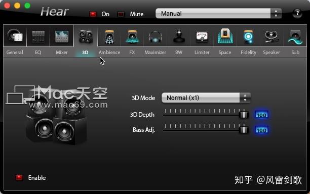苹果空间音频在哪开 v2-8ceea9534d4ec51b4b6319bcdfcbb323_r.jpg