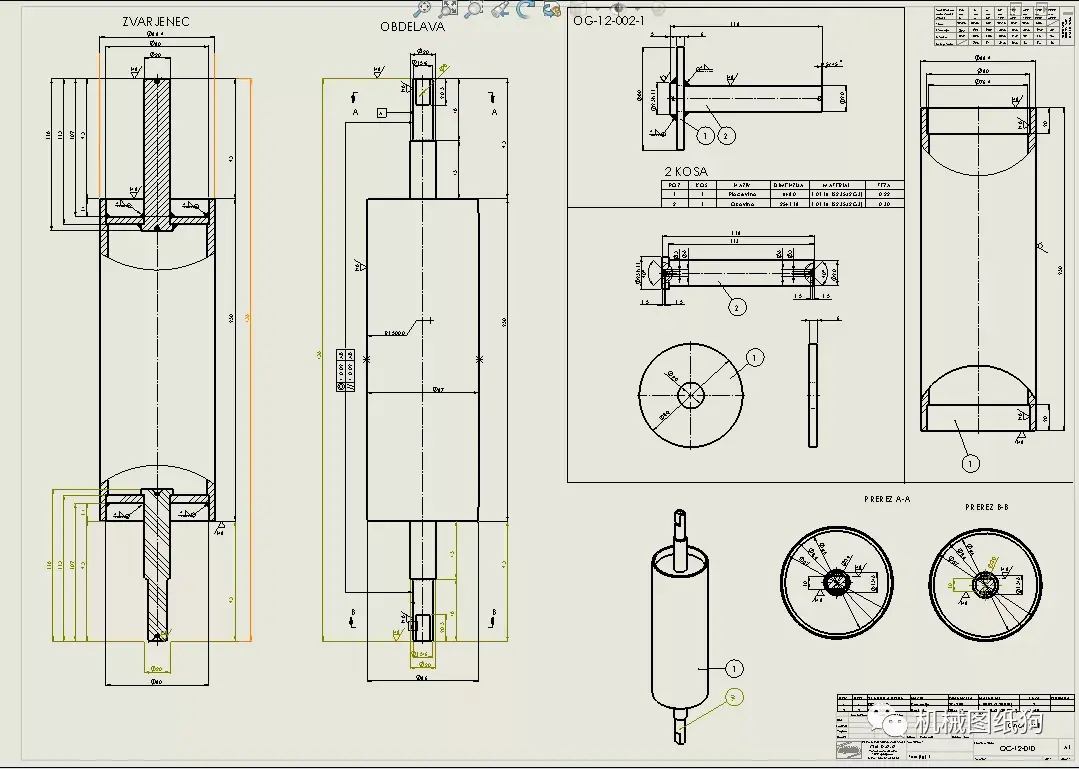 工程机械858mm输送机结构3d图纸solidworks设计附xt