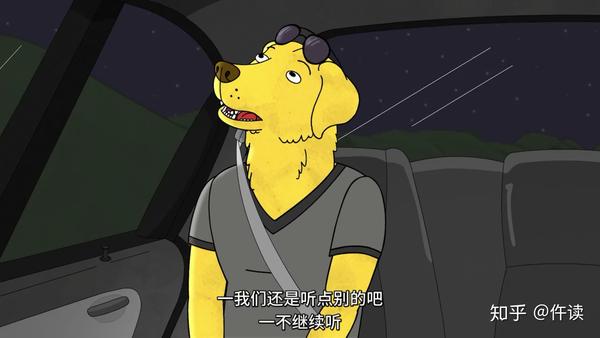 如何评价马男波杰克第五季?