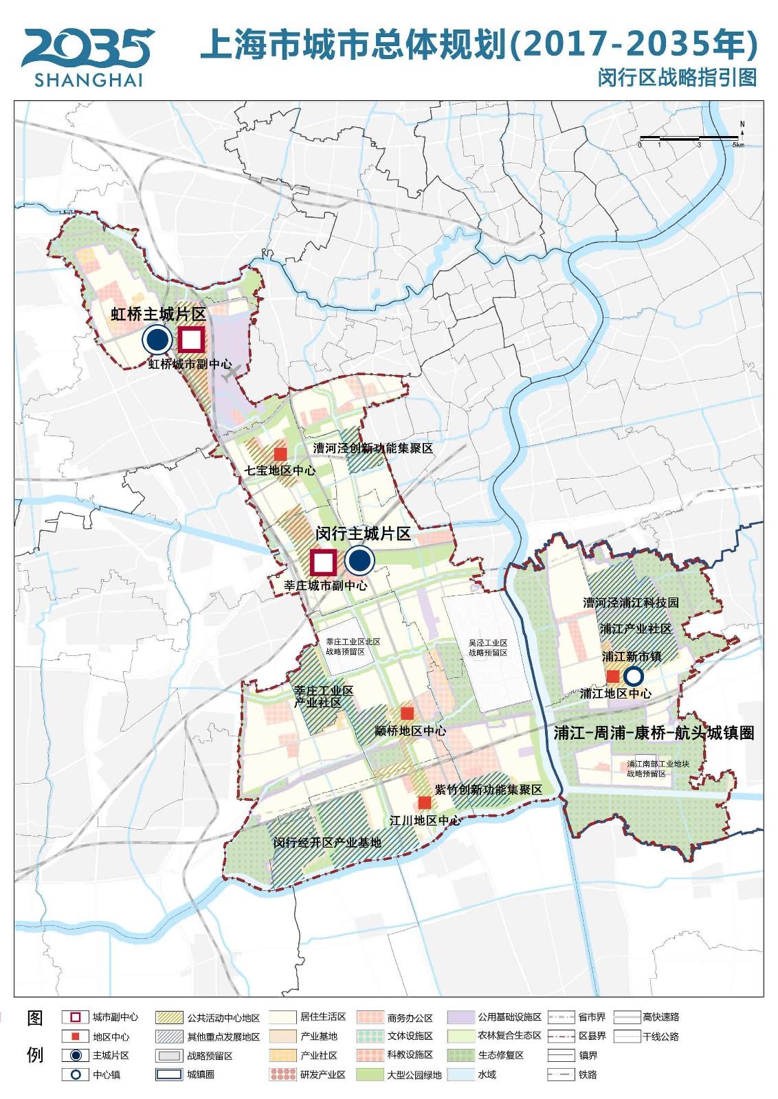 上海规划图2035总体图片