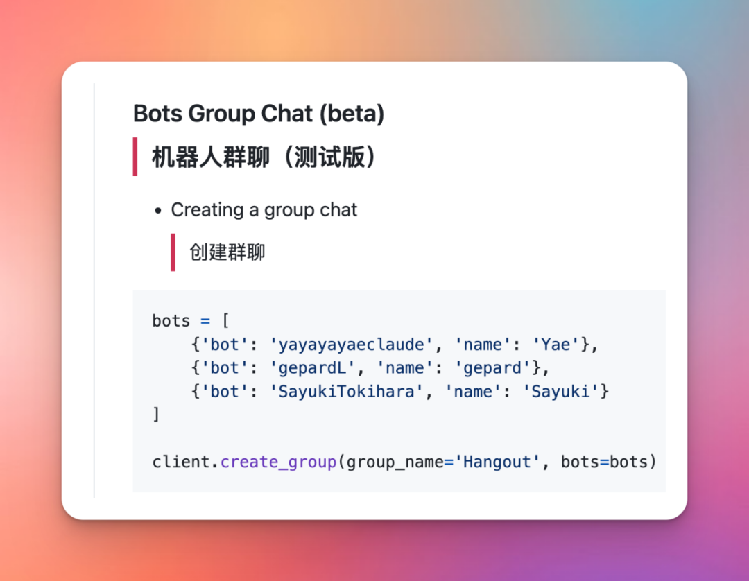 用 Poe-API-wrapper 连接 DALLE、ChatGPT,批量完成AI绘图或文字创作 - 知乎