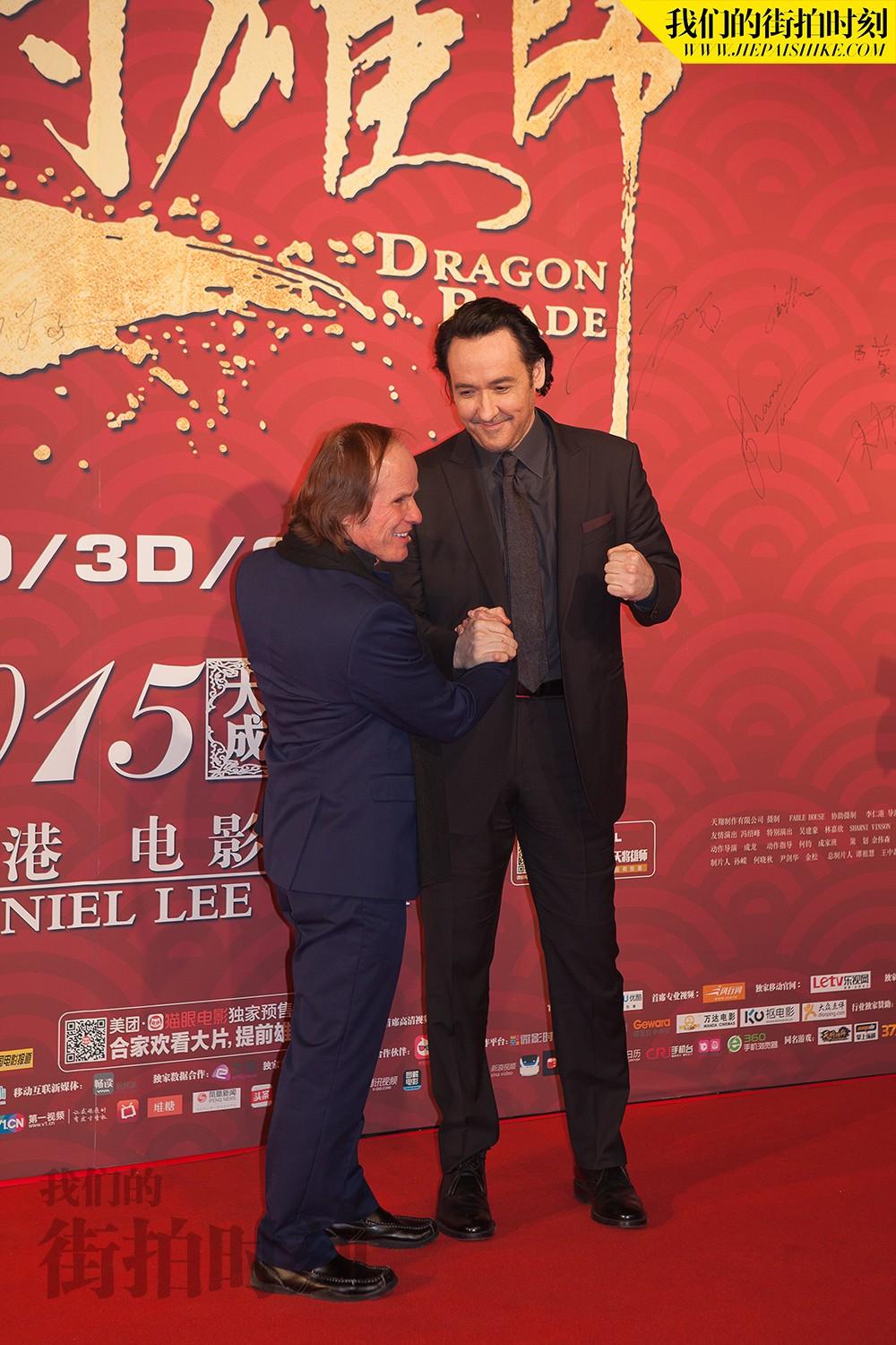 成龙林鹏领衔《天将雄师》北京首映礼