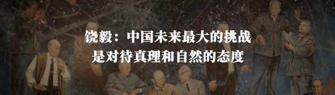 独立之精神，自由之思想——传统思想文化最严重缺失的基因 - 知乎