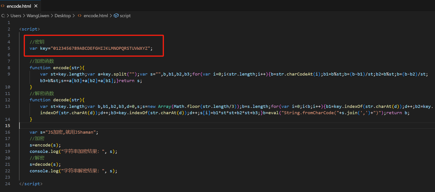 前端js中如何保护密钥？ - 知乎