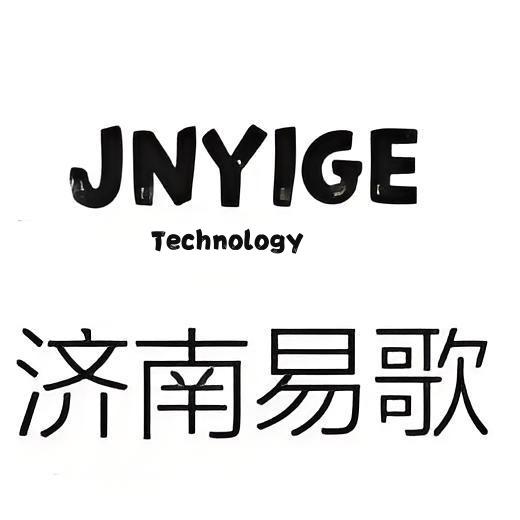 山东采购海康威视监控设备有哪些坑?怎么找到靠谱的货源?