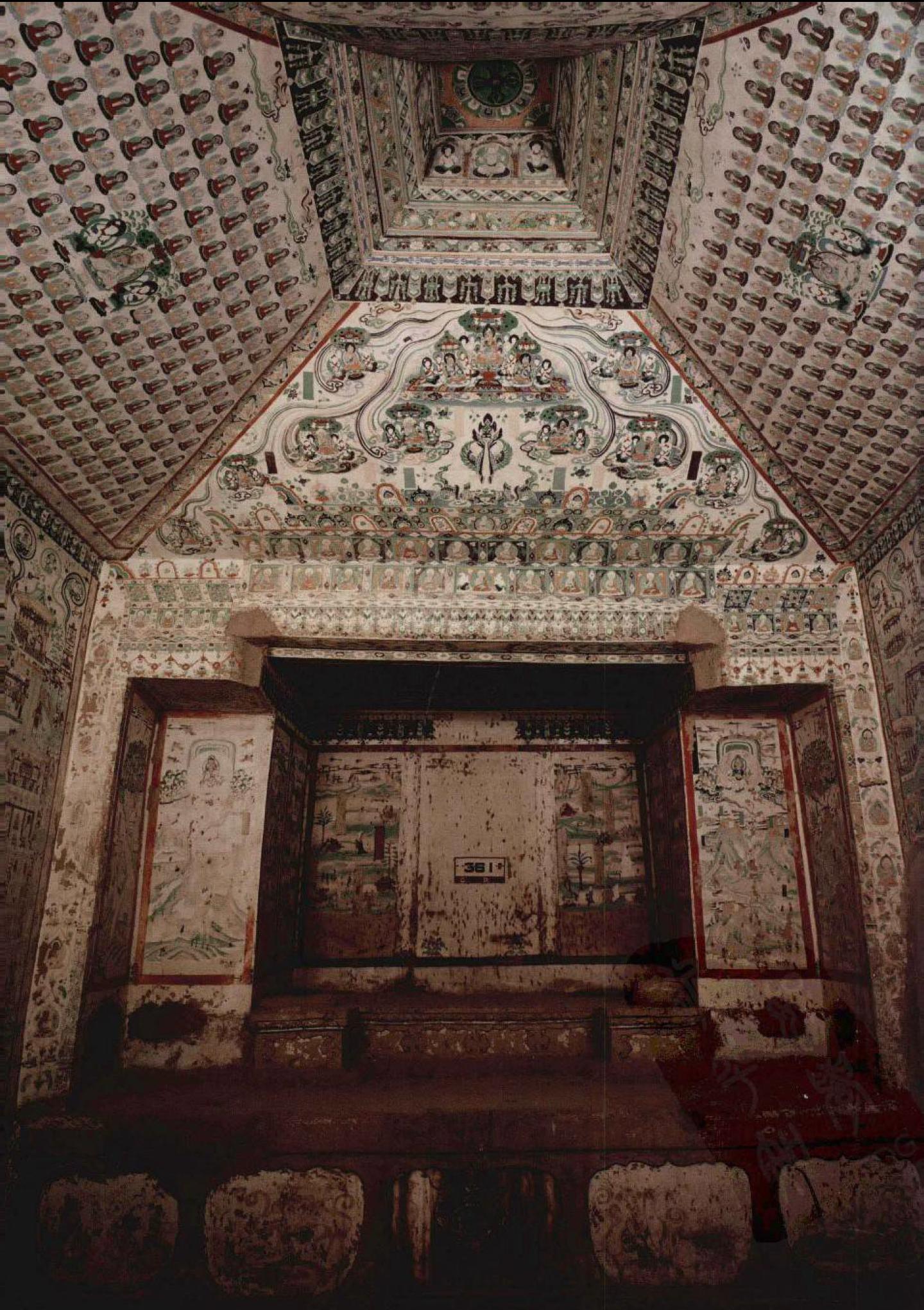 神游千年，大美敦煌】中唐-361窟-密教新貌：窟顶十二天坛城、西