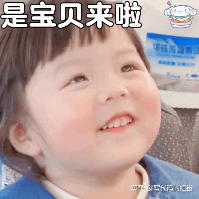 太厉害了MySQL总结的太全面了