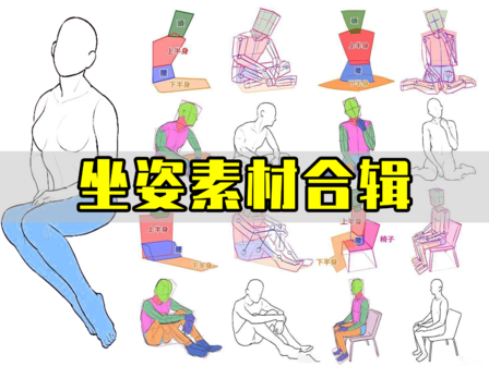 100套绘画资源,超10万张素材!毕生私藏公开分享! - 知乎