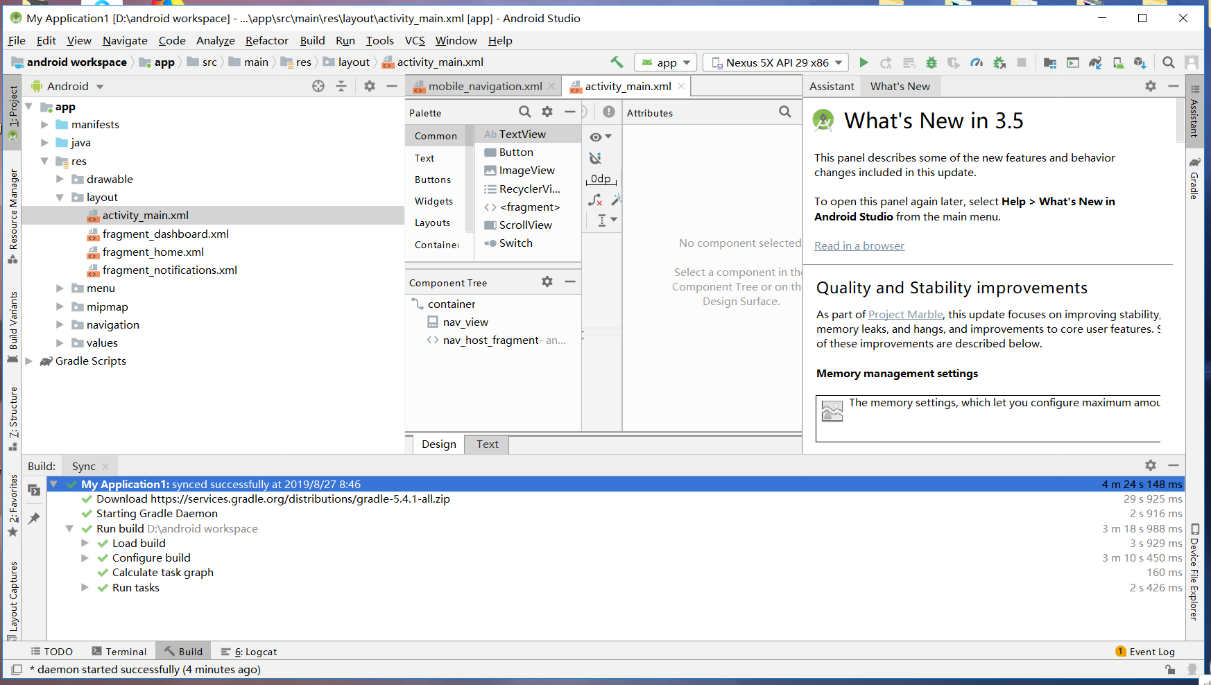 Android Studio超详细安装教程 Android Studio超详细安装教程