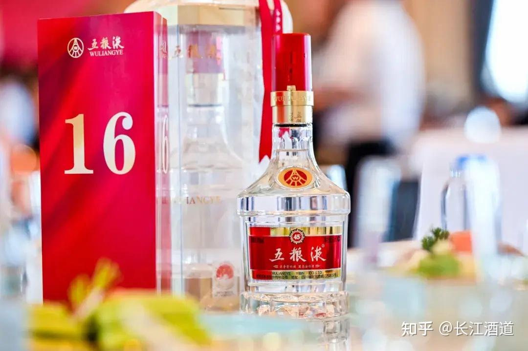 45°和68°焕新上市,五粮液完成产品体系化布局